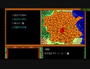 【RTA】水滸伝・天命の誓い 全都市制覇RTA！クリア時間58分18秒 part1/2