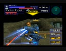 BGM 脱出 10分耐久【ガンダムvs.Zガンダム】
