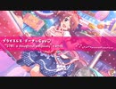 【アイマスRemix】プライスレス ドーナッCyu♡(2701: A Doughnut Odyssey REMIX)