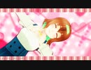 【APヘタリアMMD】白でかいしんのいちげき！