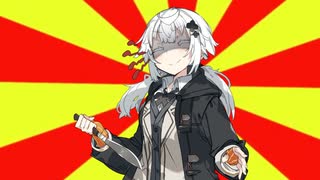 #VOICEROIDクソダジャレ部　餅