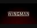 Project Wingman コクピット視点で普通プレイ M21『王達』+スタッフロール