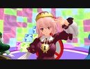 【東方MMD】にとりとみとりとたかねとモブ河童隊でGravity=Reality