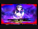 おっさんのきまぐれ対魔忍RPGＸ　96