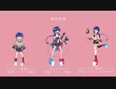 【調声晒し投稿祭2022】きゅうくらりん（カバー）【拡音シャノン】