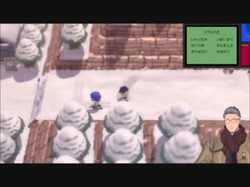 兎鞠のことを女として見ている舞元、ついに告白を決意する