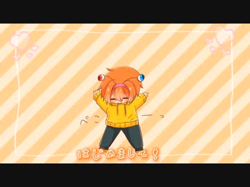 人気の 本人巡回済み 動画 7 263本 4 ニコニコ動画
