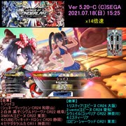 毎日ワンダーランドウォーズ63 カイモータルシュネーヴィッツェン(刹那) マッチング2帯(F1A1S2) WonderandWars(wlw)(2021.07.18-1525)