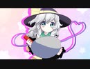 こいしちゃんがチョコをまぜるだけ
