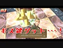 【実況】ゼルダの伝説 スカイウォードソード【初見】part28