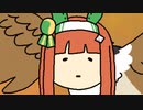 【ウマ娘】タヌキー！【NARUTO】