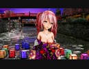 【220214】天城越え Tda式 重音テト kimono style【ray】【WQHD】