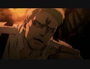 エレンに世界は滅ぼされる