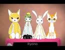 「愛 think so, 」これまた10年ぶりくらいにうたってみました おはじき