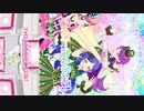Go！Up！スターダム！　プリ☆チャンプレイ動画