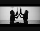 【まりなあら】嗤うマネキン 踊ってみた【まりな×なあら】