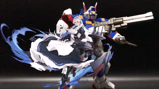 アズレンAR×R-1（千値練）　アズールレーンside