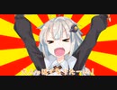 大人っぽくなりたいあかりちゃん