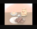【クッキー☆】魔理沙とアリスのクッキーKiss　BGM Collection.12th