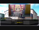 【新クトゥルフ神話TRPG】スマイルルーム　最終話