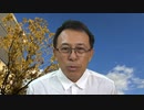 #647_PRIDEの歌詞の素晴らしさに、改めて感動した夜！　長尾和宏コロナチャンネル