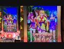 【メダルゲーム】―海物語in沖縄ウキウキバケーション　メイン＆ステーション―【レッツシーサー】