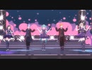 [プロセカMV] 『メルティランドナイトメア』 ビビバス