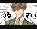 ウルセー・エバンス2