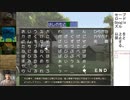 『モンスターファーム１＆２DX』　一気通貫。最初の1体で１も２も全クリする。１日目