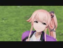 ゴンドラの唄　【由良生誕祭2022】