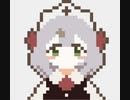 ノエル(原神)マウスカーソル_noelle cursor