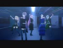 [プロセカMV] 『ミライ』レオニー