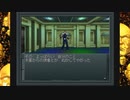 【真･女神転生Ⅱ】神になるために有意義にエキスパート Part14