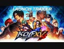 【KOF15】発売ロンチトレーラー『THE KING OF FIGHTERS XV』【ザ キングオブ ファイターズ15】