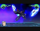 【スーパーロボット大戦30】黒い幽霊