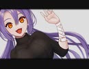 【男性向け/ASMR】浮気相談がきっかけで元カノに逆NTRをかけられ、キスで落とされ復讐劇に巻き込まれる【ヤンデレ/シチュエーションボイス】