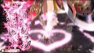 【wlw 妲己 EX10】鹿鳴館で踊りましょう　83曲目　【中央　対面：闇吉備津　メイディ】