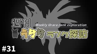 人気の カンムリターン 動画 9本 ニコニコ動画