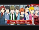 【BGM無】VDストーリー2022【8人】