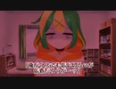 【漫画紹介】メンヘラが配信者にガチ恋したらヤバすぎた話【ガチ恋粘着獣　～ネット配信者の彼女になりたくて～】