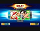 前世野球part2「人数集めミニゲーム」