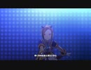 Make debut! ×スマイリーを探して/セラニポージ