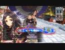 【WLW】凡骨inワンダーランド　その849 かぐや
