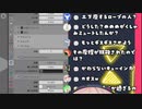 【.LIVE】キレるめめめ【#もこ田めめめ】