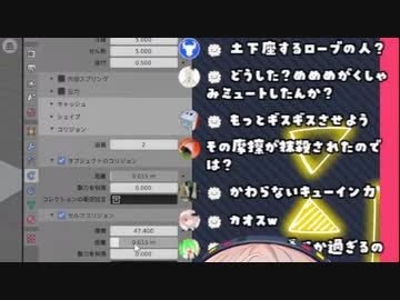 【.LIVE】キレるめめめ【#もこ田めめめ】
