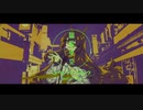 【幽霊東京】歌ってみた Eyes
