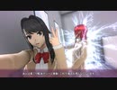 【ヤンデレシミュレータ】Kyuji君トイレ感電サプライズ！【フリーラン】