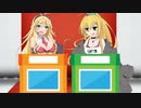 【Wマキマキ投稿祭】合わせて！シンクロニシティ【ソフトウェアトーク劇場】