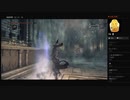 【Bloodborne The Old Hunters】初代教区長ローレンス（めるなま録画）