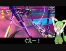 【Fall Guys】わちゃりてぃを求めるFall Guys3！【シルシランドずんだもん視点】
